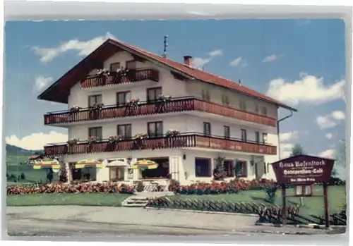 Donauwoerth [ Malz-Druck] Haus Rosenstock Hotel Pension Cafe *