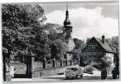 Hof Saale Hof Lorenz-Kirche * / Hof /Hof LKR