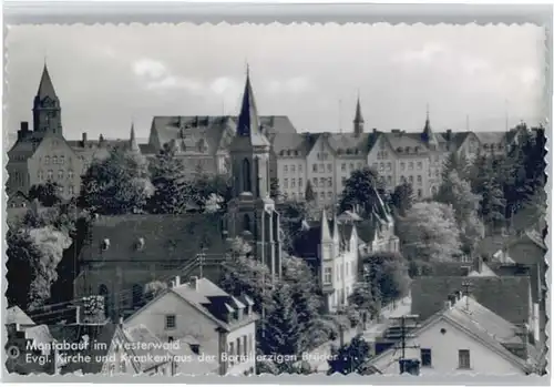 Montabaur Krankenhaus Barmherzige Brueder *