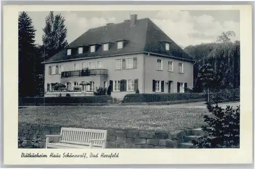 Bad Hersfeld Haus Schoenewolf *
