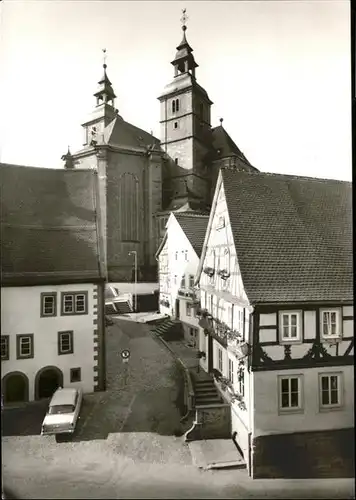 Wallduern Basilika / Wallduern /Neckar-Odenwald-Kreis LKR