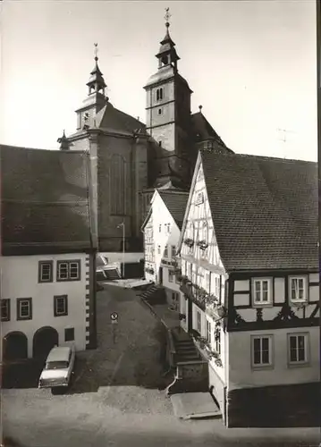 Wallduern Basilika / Wallduern /Neckar-Odenwald-Kreis LKR