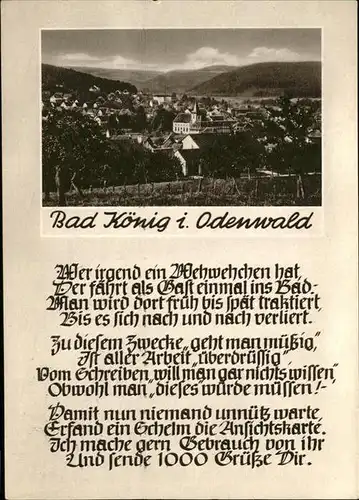 Bad Koenig Odenwald
Gedicht / Bad Koenig /Odenwaldkreis LKR