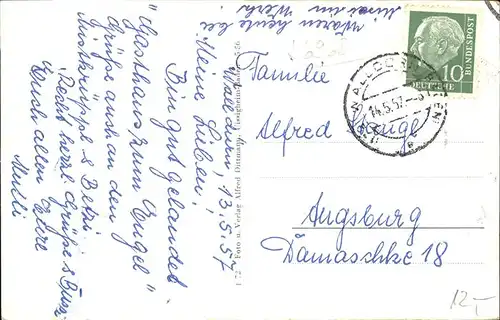 Wallduern Wallfahrtsort zum Heil. Blut Barock Kirche Mariensaeule / Wallduern /Neckar-Odenwald-Kreis LKR