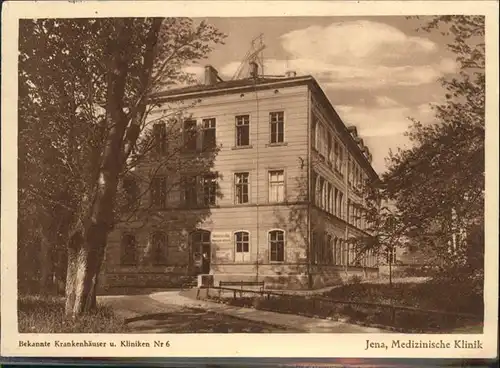 Jena Medizinische Klinik / Jena /Jena Stadtkreis