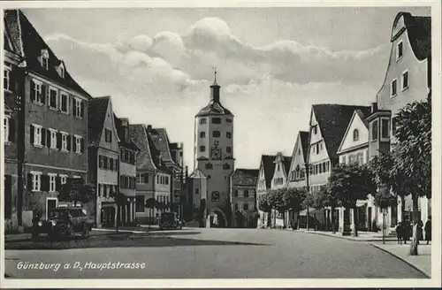 Guenzburg Hauptstrasse / Guenzburg /Guenzburg LKR