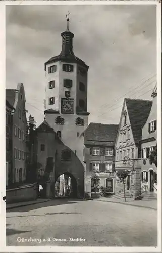 Guenzburg Stadttor / Guenzburg /Guenzburg LKR