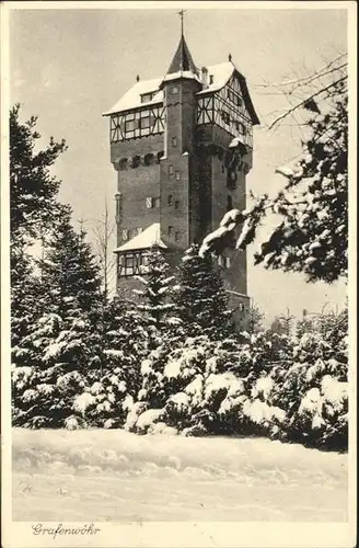 Grafenwoehr Turm / Grafenwoehr /Neustadt Waldnaab LKR