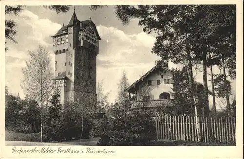 Grafenwoehr Militaerforsthaus Wasserturm / Grafenwoehr /Neustadt Waldnaab LKR