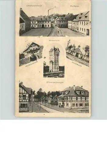 Grafenwoehr Wasserturm, Hauptwache, Marktplatz, Militaerforsthaus / Grafenwoehr /Neustadt Waldnaab LKR