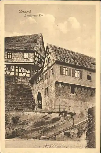 Kronach Oberfranken Bambergertor / Kronach /Kronach LKR