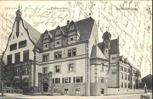 Aschaffenburg Toechterschule