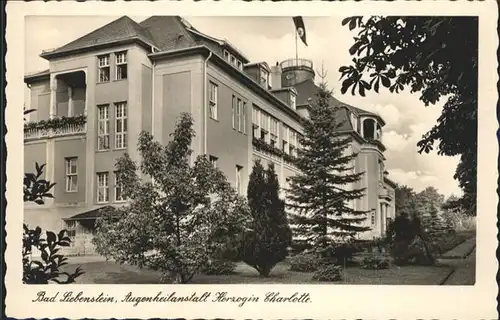 Bad Liebenstein Augenheilanstalt Herzogin Charlotte