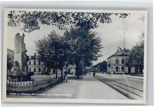 Kehl Hauptstrasse Krieger Denkmal  *