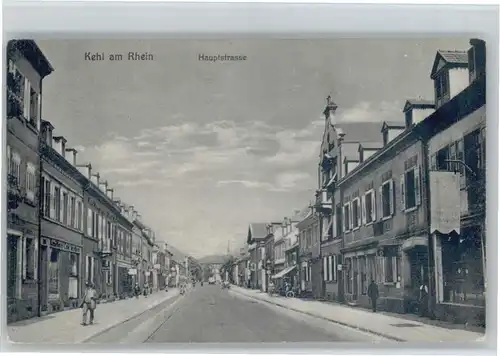 Kehl Hauptstrasse x