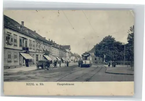 Kehl Hauptstrasse x