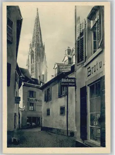 Freiburg Breisgau Engelgasse *