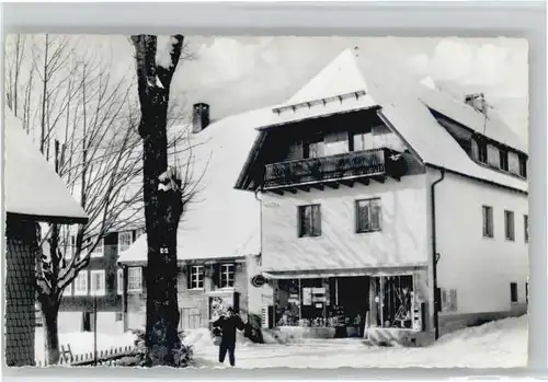 Todtnauberg Haus Brender *