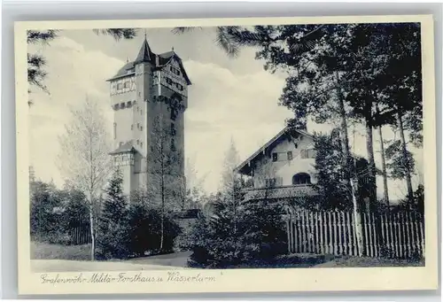 Grafenwoehr Militaer-Forsthaus Wasserturm x