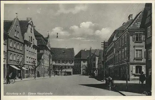 Guenzburg Obere Hauptstrasse