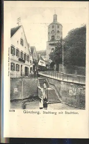 Guenzburg Stadtberg Stadtthor