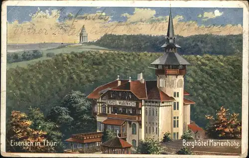 Eisenach Thueringen Berghotel Marienhoehe Kat. Eisenach