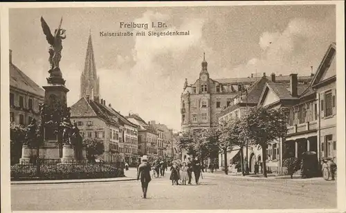 Freiburg Breisgau Kaiserstrasse Siegesdenkmal