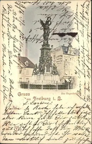 Freiburg Breisgau Siegesdenkmal