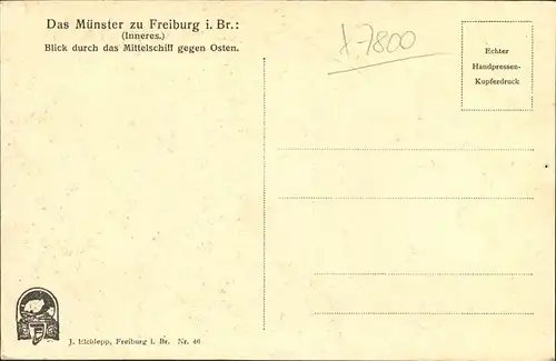 Freiburg Breisgau Muenster Innen Kat. Freiburg im Breisgau