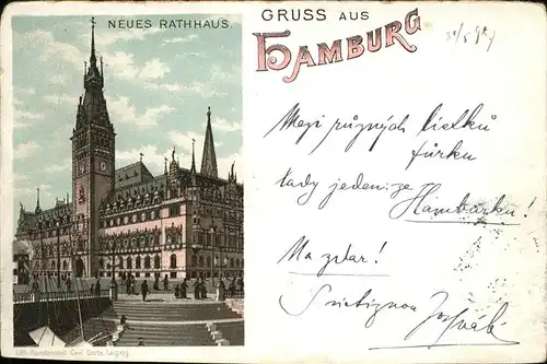 Hamburg Rathaus  Kat. Hamburg