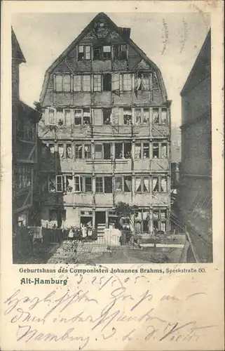 Hamburg Geburtshaus Johannes Brahms Kat. Hamburg