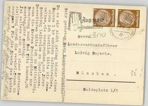 Bad Toelz Bad Toelz Briefmarken Schau x 1938 / Bad Toelz /Bad Toelz-Wolfratshausen LKR