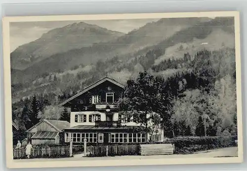 Oberaudorf Oberaudorf Gasthaus St. Georg ungelaufen ca. 1920 / Oberaudorf /Rosenheim LKR