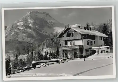 Oberaudorf [Stempelabschlag] Cafe Hummelei x 1952