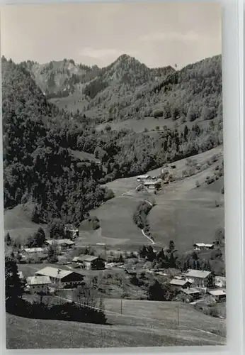 Ruhpolding Ruhpolding Brand   ungelaufen ca. 1955 / Ruhpolding /Traunstein LKR