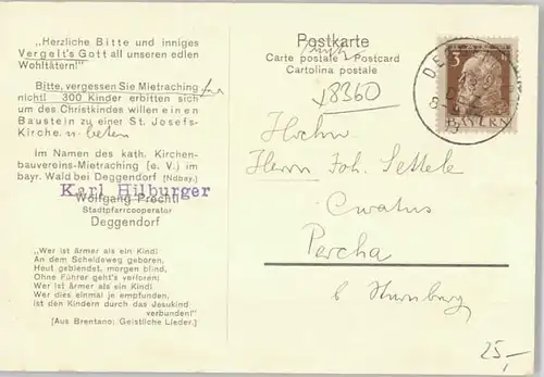 Deggendorf Donau Deggendorf  x 1913 / Deggendorf /Deggendorf LKR