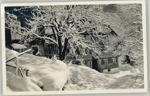 Oberstaufen Gasthof Pension Bad Rain x