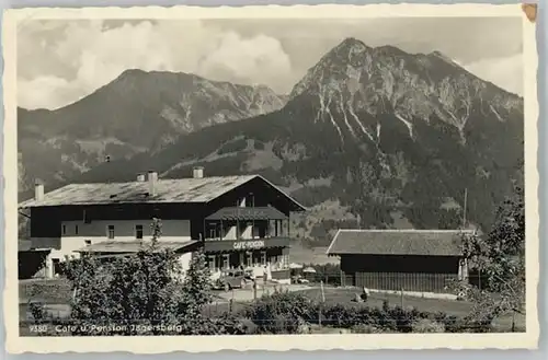 Oberstdorf Cafe Pension Jaegersberg x