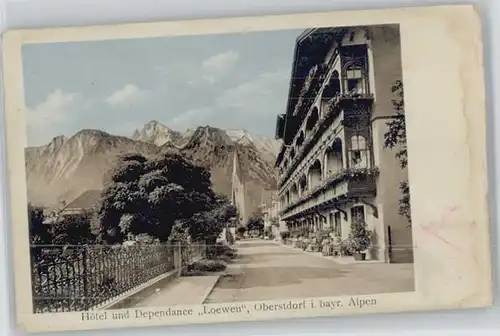 Oberstdorf Hotel Dependance *