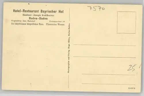 Baden-Baden Hotel Restaurant Bayerischer Hof *