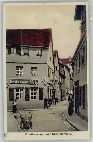 Bayreuth Restaurant Kuenstlerkneipe zur Eule x