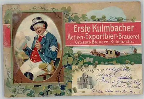 Kulmbach Kulmbacher Actien-Exportbier-Brauerei x