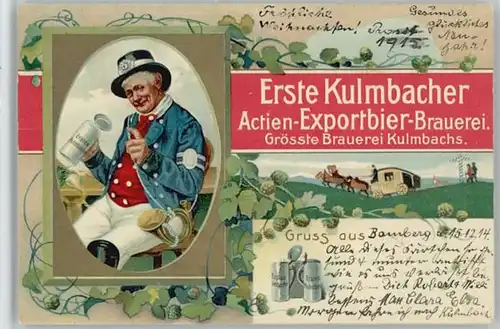 Kulmbach Brauerei x