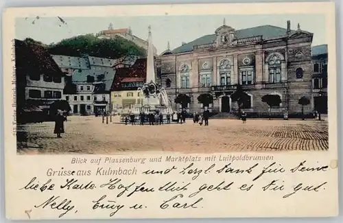 Kulmbach Plassenburg Marktplatz Luitpoldbrunnen x