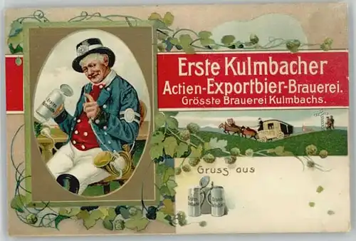 Kulmbach Brauerei *