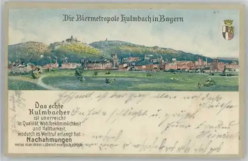 Kulmbach Kulmbach  x / Kulmbach /Kulmbach LKR