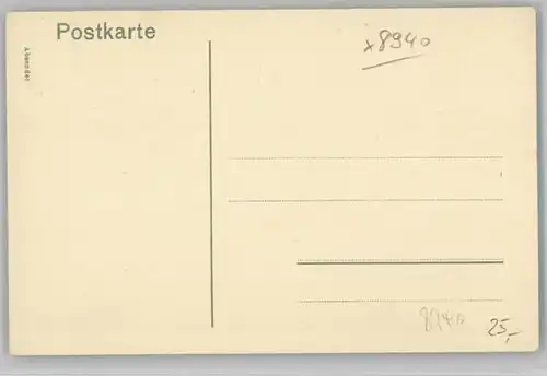 Memmingen Westnerstrasse *