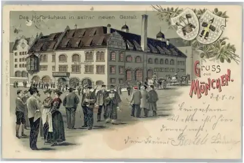 Muenchen Hofbraeuhaus x