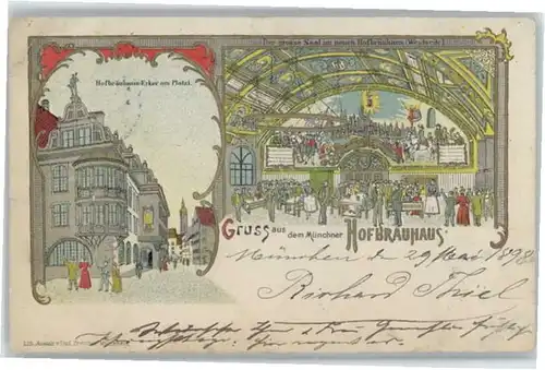Muenchen Hofbraeuhaus x