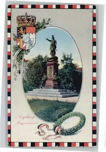 Augsburg Sieges Denkmal  x